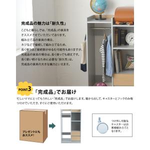 ランドセルラック キャスター付き ハンガー 日...の詳細画像5