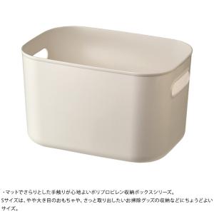 収納ボックス おしゃれ おもちゃ キッチン L...の詳細画像1
