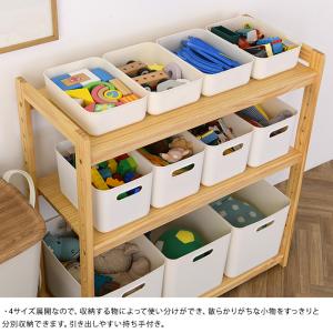 収納ボックス おしゃれ おもちゃ キッチン L...の詳細画像2