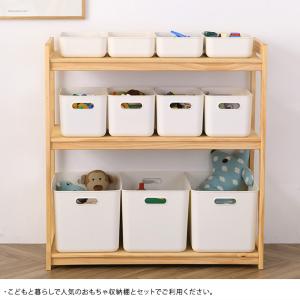 収納ボックス おしゃれ おもちゃ キッチン L...の詳細画像3