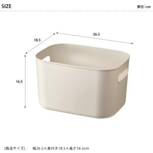 収納ボックス おしゃれ おもちゃ キッチン L...の詳細画像4