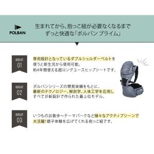 抱っこ紐 新生児 ヒップシート ベビー 赤ちゃ...の詳細画像4