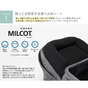 抱っこ紐 新生児 ヒップシート ベビー 赤ちゃ...の詳細画像5