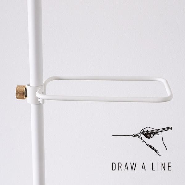 つっぱり棒 突っ張り棒 伸縮 おしゃれ モノトーン DRAW A LINE ドローアライン 017 ...