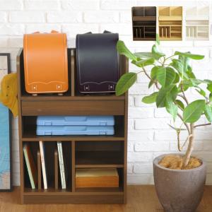 ランドセルラック 完成品 2人用 兄弟 こどもと暮らしオリジナル Curio Life ランドセルラック ワイド