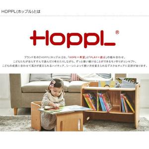 ベビーチェア 木製 ロータイプ キッズチェア ...の詳細画像5