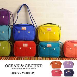 通園バッグ ショルダー 幼稚園 保育園 OCEAN＆GROUND オーシャンアンドグラウンド
