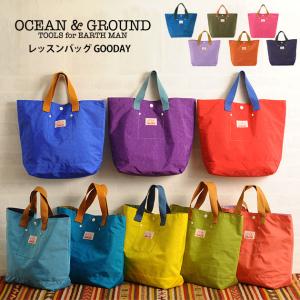 レッスンバッグ 幼稚園バッグ 手提げバッグ 男の子