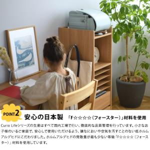 ランドセルラック 完成品 キャスター付き スリ...の詳細画像5