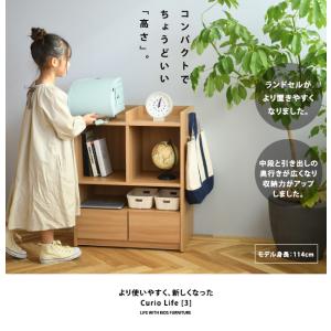 ランドセルラック キャスター付き ワイド 日本...の詳細画像1