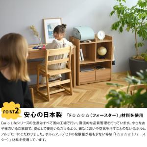 ランドセルラック キャスター付き ワイド 日本...の詳細画像5