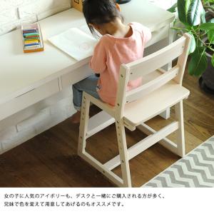 学習椅子 木製 子供 勉強椅子 高さ調整 おし...の詳細画像4