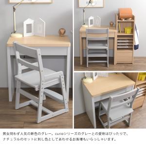 学習椅子 木製 子供 勉強椅子 高さ調整 おし...の詳細画像5