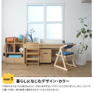 学習机 シンプル 子供 長机 こどもと暮らしオ...の詳細画像2