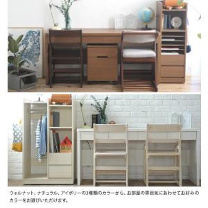 学習机 シンプル 子供 長机 こどもと暮らしオ...の詳細画像3