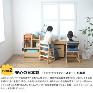 学習机 シンプル 子供 長机 こどもと暮らしオ...の詳細画像4