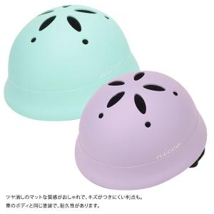 ヘルメット 自転車 子供 日本製 nicco ...の詳細画像2