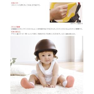 ヘルメット 自転車 子供 日本製 nicco ...の詳細画像5