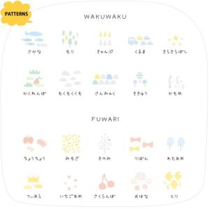 お名前シール ネームシール 文房具 きなこ×こ...の詳細画像3