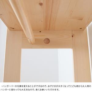 ハンガーラック 子供用 こども キッズ New...の詳細画像4
