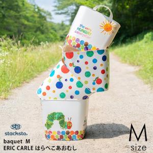 スタックストー バケット エリック・カール おもちゃ箱 stacksto スタックストー baquet  M  ERIC CARLE はらぺこあおむし｜tougenkyou