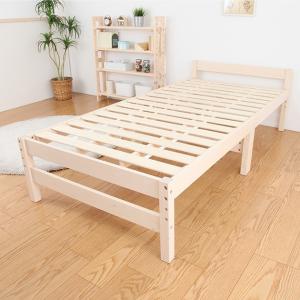 イケア（IKEA） MALM/LUROY ベッドフレームすのこ付き90×200cm