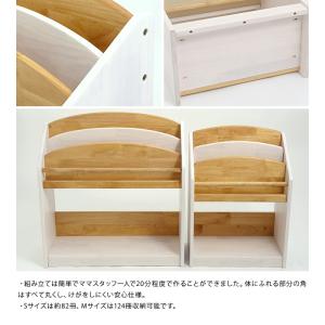 絵本棚 絵本ラック 子供 小さめ コンパクト ...の詳細画像5