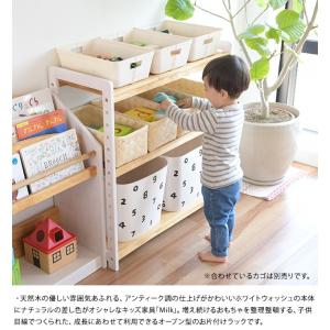 おもちゃ 収納 ラック 棚 こどもと暮らしオリ...の詳細画像1