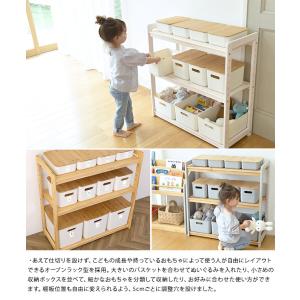 おもちゃ 収納 ラック 棚 こどもと暮らしオリ...の詳細画像2