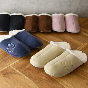 ルームシューズ 洗える あったか スリッパ FARG＆FORM moz(モズ）