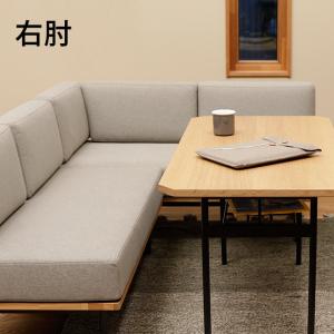 レイニー 140ベンチ Rainy リビングダイニングソファ 【リビダイ家具