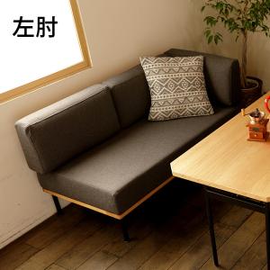 IKEA（イケア）EKENASET エーケネーセット3人掛けソファ 大阪配送 IKEA/イケア/通販】EKENASET エーケネーセット 3人掛けソファ