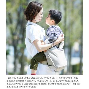抱っこ紐 4歳 5歳 20kg ママバッグ シ...の詳細画像1