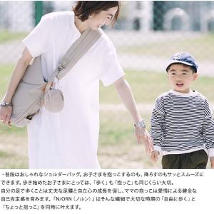 抱っこ紐 4歳 5歳 20kg ママバッグ シ...の詳細画像2