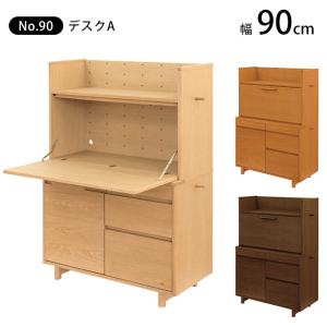 オカムラ（okamura） AITIA アイティア 学習机 パソコンデスク 事務机