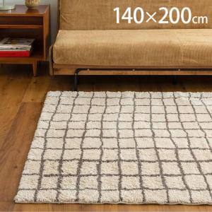 journal standard Furniture ジャーナルスタンダードファニチャー GRID RUG グリッド ラグ 140cm×200cm 【ノベルティ対象外】