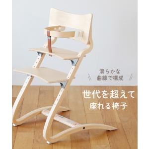 ハイチェア ベビーチェア 椅子 いす 北欧 L...の詳細画像2