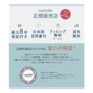 ハイチェア ベビーチェア 椅子 いす 北欧 L...の詳細画像3