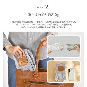 抱っこ紐 新生児 コンパクト 軽量 スリング ...の詳細画像4