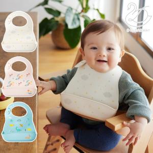 シリコーンビブ ベビーエプロンの買取情報