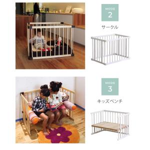 ロータイプ ベビーベット ベビーベッド ミニ ...の詳細画像5
