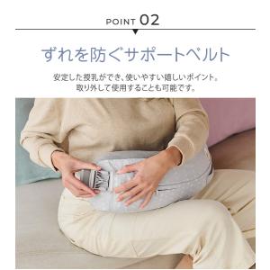 赤ちゃん クッション Ergobaby エルゴ...の詳細画像4