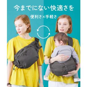 抱っこ紐 抱っこ紐 バッグ ダッコバッグ ヒッ...の詳細画像2