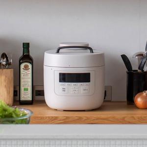 シロカ おうちシェフ PRO L 【SP-5D152H グレー】 siroca シロカ 電気圧力鍋 5L おうちシェフ PRO L グレー