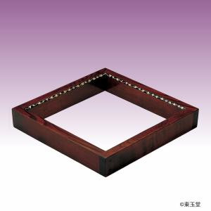 桑柄火箸 哲匠作 （桐箱） : お茶道具東玉堂 ヤフー店 - 通販 - Yahoo