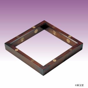 炉縁 吹漆 面三友蒔絵 鵬雲斎好写（裏千家好写）中村湖彩作 (化粧箱