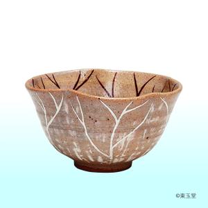 茶碗　灰釉　蓮　中村良二作　（桐箱）｜tougyokudou