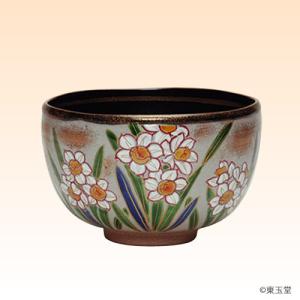 筒茶碗 青磁狂言袴 中村与平作 （化粧箱） : お茶道具東玉堂 ヤフー店