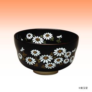 茶碗 黒仁清 武蔵野 宮地英香作 （化粧箱） : お茶道具東玉堂 ヤフー店