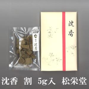 YKワールドビジョン 結 YK622 スーパーエリート乳酸菌 60包 パウダー